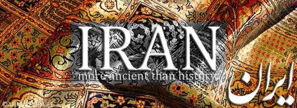 Iran, More Ancient Than History