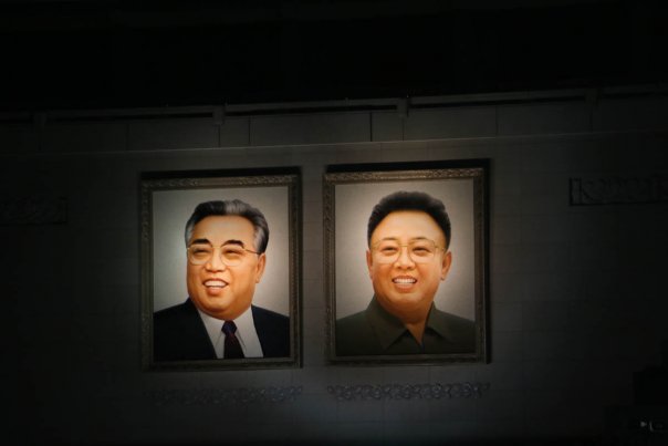 Pod okiem Kima - dwa miesiące w Korei Północnej