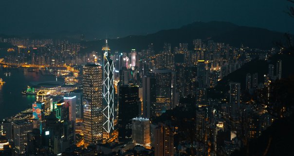 Rzeszowskie Spotkania z Podróżami - Hong Kong, czyli świat wielkich pieniędzy