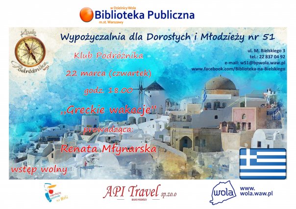 Greckie wakacje - pokaz slajdów i opowieści z podróży