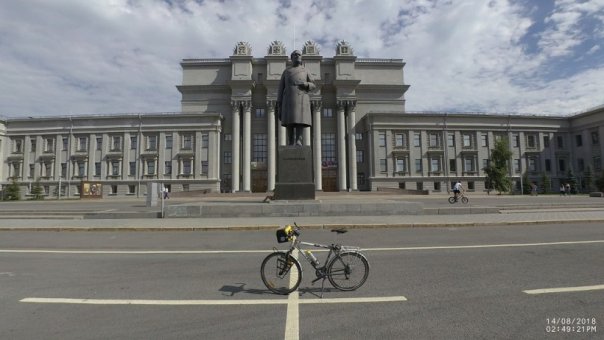 Rowerem nad Bajkał i dalej.